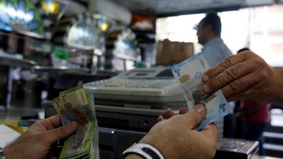 الليرة السورية تنهار أمام العملات الأجنبية