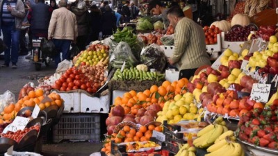 الخضار والفواكه في أسواق دمشق (تشرين)