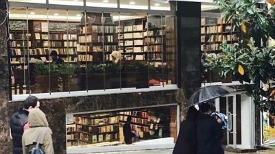 مكتبة الشبكة العربية تعيد افتتاح أبوابها في إسطنبول.. من أغلقها ولماذا؟ 