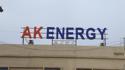 شركة "AK Energy" للكهرباء في اعزاز - تلفزيون سوريا