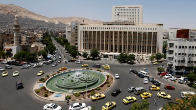 مصرف سوريا المركزي في العاصمة دمشق - أ ف ب