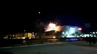 لحظة انفجار في مصنع للصناعات العسكرية في أصفهان ، إيران ، في 29 يناير 2023