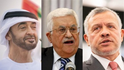 الاردن والإمارات والسلطة الفلسطينية