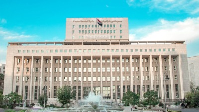 مصرف سوريا المركزي يعلن عن قرارات جديدة حول سعر الصرف