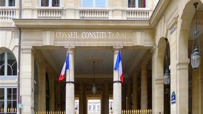 محكمة فرنسية