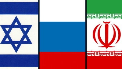 اللدودان إسرائيل وإيران مع روسيا!