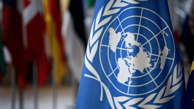علم الأمم المتحدة (الأناضول)