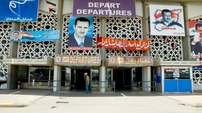 مطار دمشق الدولي (أرشيفية/AFP)