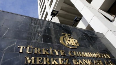البنك المركزي التركي (رويترز)
