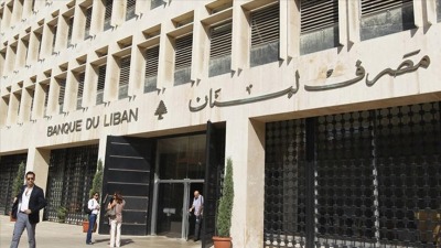 ديون لبنان