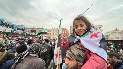مظاهرة في مدينة عفرين بريف حلب - تلفزيون سوريا