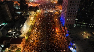 مظاهرات ضد حكومة نتنياهو (الأناضول)