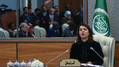 وزيرة الخارجية الليبية نجلاء المنقوش خلال اجتماع لجامعة الدول العربية في طرابلس - 22 كانون الثاني 2023 (AFP)