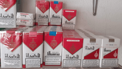 رفع تسعيرة الدخان الوطني في سوريا 