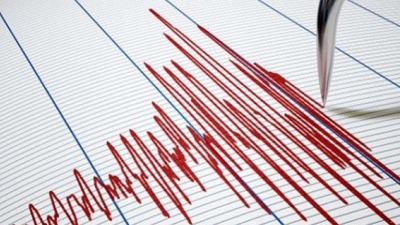 زلزال يضرب رومانيا (إنترنت)