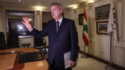 حاكم مصرف لبنان المركزي رياض سلامة - AFP