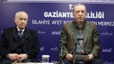 الرئيس التركي رجب طيب أردوغان برفقة زعيم حزب الحركة القومية دولت باهتشلي (الأناضول)