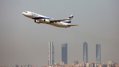 طائرة تابعة لشركة "إل عال" الإسرائيلية (رويترز)