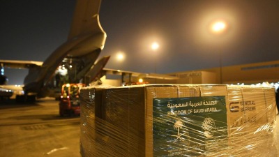 الطائرة الإغاثية الأولى إلى مدينة حلب ضمن الجسر الجوي السعودي - 14 شباط 2023 (واس)