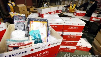 جانب من مساعدات كوريا الجنوبية لمساعدة المنكوبين من الزلزال في سوريا (وكالة يونهاب)
