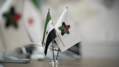 شعار الائتلاف الوطني السوري المعارض (تويتر)