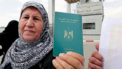 مصر تخفف شروط الحصول على الجنسية المصرية (AFP)