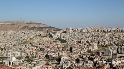 العاصمة السورية دمشق