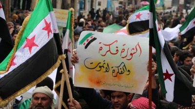ذكرى الثورة السورية