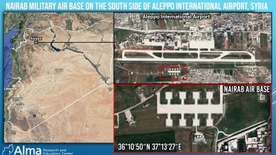 موقع إسرائيلي يوضح أسباب استهداف مطار حلب الدولي