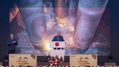 أردوغان يفتتح أول مصنع "كربيد البورون" في تركيا