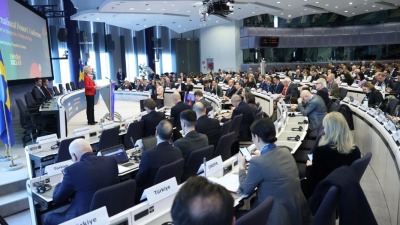 مؤتمر المانحين في بروكسل