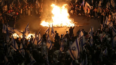 مظاهرات عارمة في إسرائيل