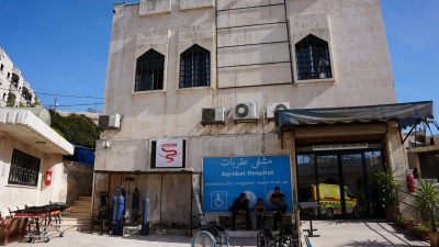مشفى عقربات في ريف إدلب (تلفزيون سوريا)