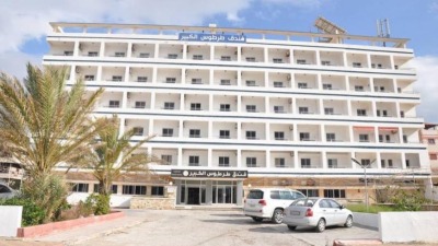 الفندق الكبير في طرطوس (فيس بوك)