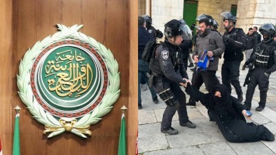 ششرطة الاحتلال الإسرائيلي تجر امرأة فلسطينية في المسجد الأقصى (APF)، شعار الجامعة العربية (تعديل: تلفزيون سوريا)