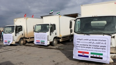 قافلة المساعدات الكرواتية خلال دخولها إلى شمال غربي سوريا عبر معبر باب السلامة - "وحدة دعم الاستقرار"
