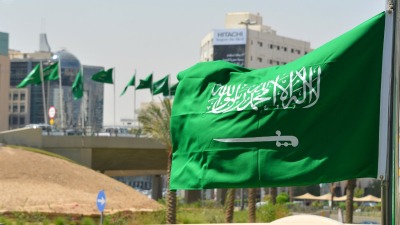 تحولات السياسة الخارجية السعودية بعد عام 2015 