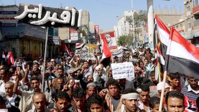 ثورة اليمن