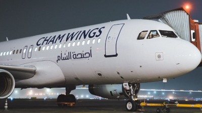 طائرة تابعة لشركة أجنحة الشام للطيران - المصدر: الإنترنت
