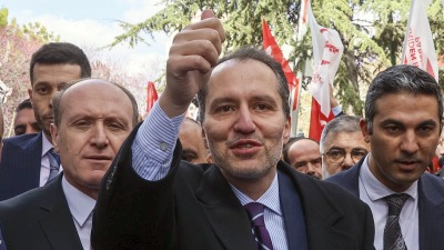 زعيم حزب الرفاه الجديد فاتح أربكان (وسائل إعلام تركية)
