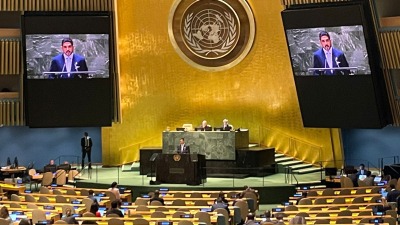 قطر في الأمم المتحدة