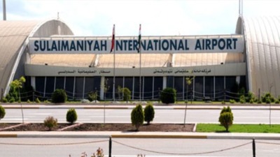 مطار السليمانية الدولي شمالي العراق