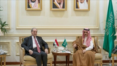 وزير خارجية النظام فيصل المقداد في السعودية ـ الأناضول