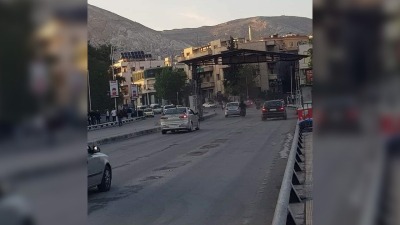 إزالة حاجز روتانا في دمشق (إنترنت)