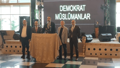 مؤسسون في حزب المستقبل التركي يعلنون استقالتهم
