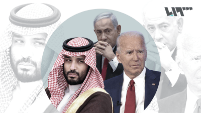 إسرائيل: مطالب السعودية "الصعبة" من واشنطن تعرقل اتفاق التطبيع