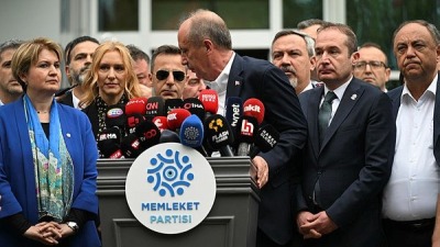 محرم إنجه يرد على اتصال أردوغان ويتجاهل كليتشدار أوغلو