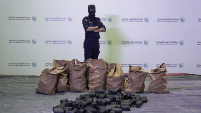 السعودية تضبط شحنة مخدرات مخبأة في "قطع غيار"