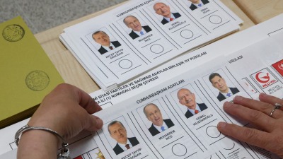 ورقة اختيار مرشح رئاسة الجمهورية التركية (رويترز)