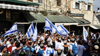 مسيرة الأعلام في القدس الشرقية